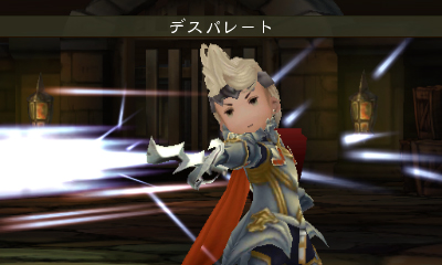 画像ギャラリー No.034のサムネイル画像 / 「BRAVELY DEFAULT」,新たなアスタリスク所持者「エタルニア公国軍 六人会議」と,彼らに対応したジョブ 聖騎士/暗黒騎士/魔人/導師を公開