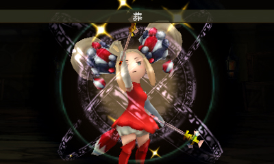 画像ギャラリー No.037のサムネイル画像 / 「BRAVELY DEFAULT」,新たなアスタリスク所持者「エタルニア公国軍 六人会議」と,彼らに対応したジョブ 聖騎士/暗黒騎士/魔人/導師を公開