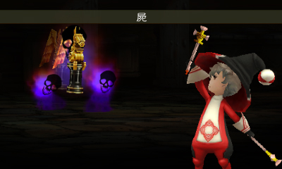画像ギャラリー No.038のサムネイル画像 / 「BRAVELY DEFAULT」,新たなアスタリスク所持者「エタルニア公国軍 六人会議」と,彼らに対応したジョブ 聖騎士/暗黒騎士/魔人/導師を公開