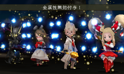 画像ギャラリー No.039のサムネイル画像 / 「BRAVELY DEFAULT」,新たなアスタリスク所持者「エタルニア公国軍 六人会議」と,彼らに対応したジョブ 聖騎士/暗黒騎士/魔人/導師を公開