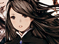 「BRAVELY DEFAULT」，スクウェア・エニックス メンバーズのゲーム連動コンテンツ「ブレイブリークエスト」の第2弾を本日公開