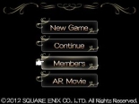 画像ギャラリー No.002のサムネイル画像 / 「BRAVELY DEFAULT」,配信アイテムの入手条件が20日から一部変更に