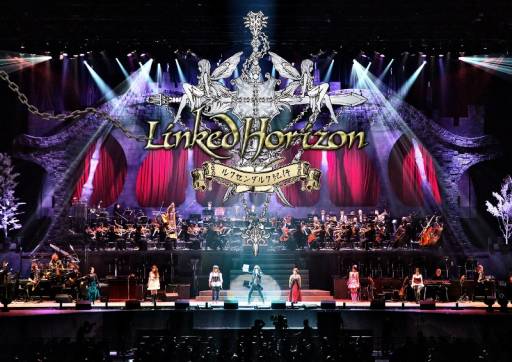 画像ギャラリー No.001のサムネイル画像 / 「Revo Linked BRAVELY DEFAULT Concert」のDVD&Blu-rayが3月20日に発売