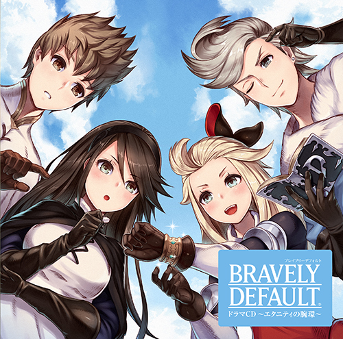 画像ギャラリー No.001のサムネイル画像 / 「ブレイブリーデフォルト」,ドラマCD第2弾のジャケットイラストが公開
