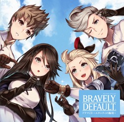 画像ギャラリー No.001のサムネイル画像 / 「BRAVELY DEFAULT」ドラマCD第2弾のカウントダウンボイスが順次公開