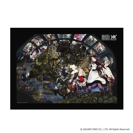 画像ギャラリー No.007のサムネイル画像 / 「ブレイブリーデフォルト 10周年記念展」を12月2日から開催。入場者プレゼントと第1弾グッズ情報も