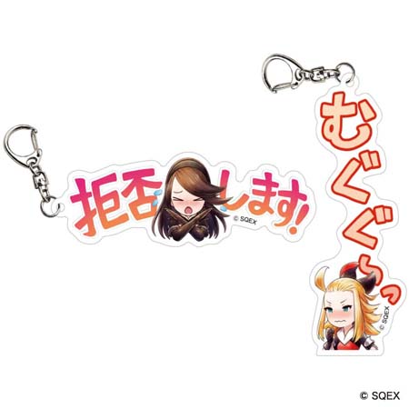 画像ギャラリー No.006のサムネイル画像 / 「ブレイブリーデフォルト 10 周年記念展」第2弾グッズ情報を公開。お買い上げ特典くじの詳細も