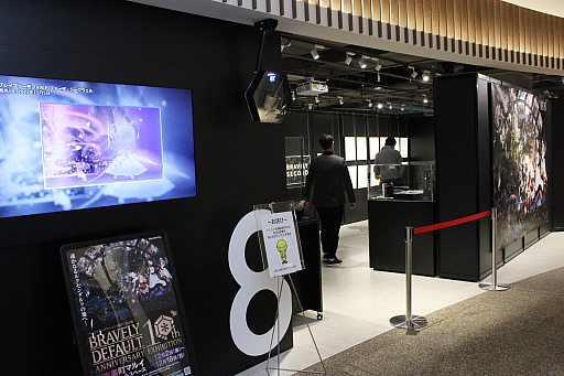画像ギャラリー No.001のサムネイル画像 / 「ブレイブリーデフォルト10周年記念展」内覧会レポート。吉田明彦氏と生島直樹氏のイラスト原画を中心に200点以上を展示