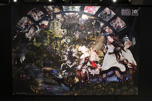 画像ギャラリー No.002のサムネイル画像 / 「ブレイブリーデフォルト10周年記念展」内覧会レポート。吉田明彦氏と生島直樹氏のイラスト原画を中心に200点以上を展示