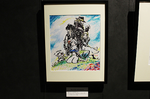 画像ギャラリー No.016のサムネイル画像 / 「ブレイブリーデフォルト10周年記念展」内覧会レポート。吉田明彦氏と生島直樹氏のイラスト原画を中心に200点以上を展示
