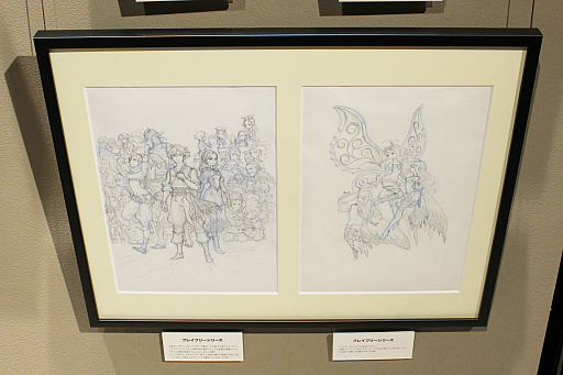 画像ギャラリー No.017のサムネイル画像 / 「ブレイブリーデフォルト10周年記念展」内覧会レポート。吉田明彦氏と生島直樹氏のイラスト原画を中心に200点以上を展示