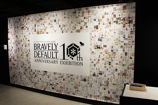 画像ギャラリー No.030のサムネイル画像 / 「ブレイブリーデフォルト10周年記念展」内覧会レポート。吉田明彦氏と生島直樹氏のイラスト原画を中心に200点以上を展示