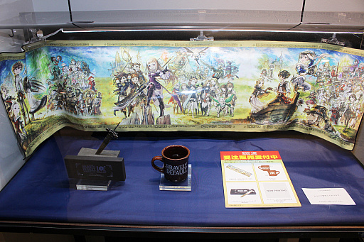 画像ギャラリー No.037のサムネイル画像 / 「ブレイブリーデフォルト10周年記念展」内覧会レポート。吉田明彦氏と生島直樹氏のイラスト原画を中心に200点以上を展示