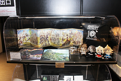 画像ギャラリー No.038のサムネイル画像 / 「ブレイブリーデフォルト10周年記念展」内覧会レポート。吉田明彦氏と生島直樹氏のイラスト原画を中心に200点以上を展示