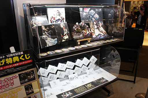 画像ギャラリー No.039のサムネイル画像 / 「ブレイブリーデフォルト10周年記念展」内覧会レポート。吉田明彦氏と生島直樹氏のイラスト原画を中心に200点以上を展示