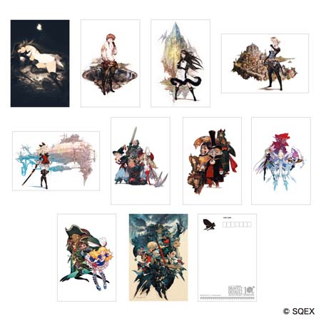 画像ギャラリー No.005のサムネイル画像 / 「ブレイブリーデフォルト 10周年記念展」第３弾，12月9日に発売されるグッズ情報を公開