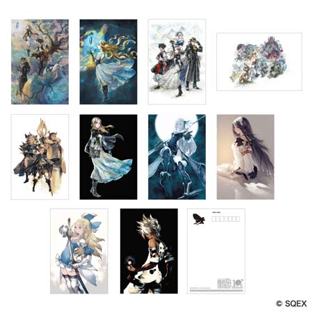 画像ギャラリー No.006のサムネイル画像 / 「ブレイブリーデフォルト 10周年記念展」第３弾，12月9日に発売されるグッズ情報を公開