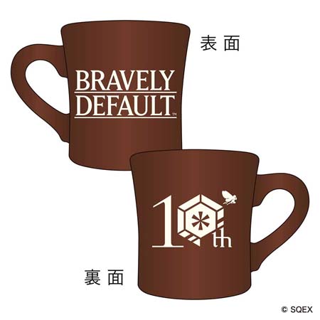 画像ギャラリー No.013のサムネイル画像 / 「ブレイブリーデフォルト 10周年記念展」第３弾，12月9日に発売されるグッズ情報を公開