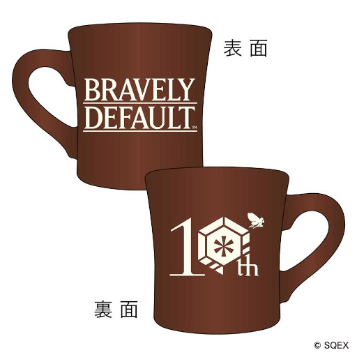 画像ギャラリー No.017のサムネイル画像 / 「ブレイブリーデフォルト」,10周年記念展のポップアップストアが12月28日からロフト名古屋で開催へ