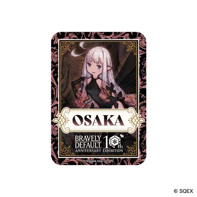 画像ギャラリー No.005のサムネイル画像 / 「ブレイブリーデフォルト10周年記念展」を2月9日から開催。前売券の販売は1月16日10:00から