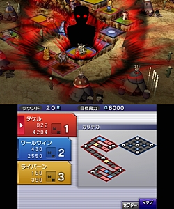 画像ギャラリー No.007のサムネイル画像 / 「カルドセプト」シリーズ最新作,ニンテンドー3DS用ソフト「カルドセプト」が2012年に任天堂から発売決定