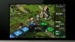 画像ギャラリー No.004のサムネイル画像 / 3DS「カルドセプト」はダウンロードプレイに対応。1本のソフトで2名までの協力プレイが可能に