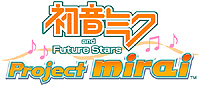 画像ギャラリー No.001のサムネイル画像 / 「初音ミク and Future Stars Project mirai」最新情報。収録楽曲や，デスクトップライブを実現するAR機能の情報が公開