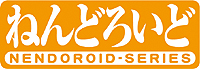 画像ギャラリー No.002のサムネイル画像 / 「初音ミク and Future Stars Project mirai」最新情報。収録楽曲や，デスクトップライブを実現するAR機能の情報が公開