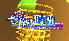 画像ギャラリー No.009のサムネイル画像 / 「初音ミク and Future Stars Project mirai」最新情報。収録楽曲や，デスクトップライブを実現するAR機能の情報が公開