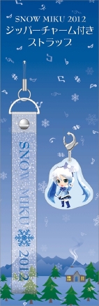 画像ギャラリー No.014のサムネイル画像 / セガ，「ワンフェス2012[冬]」の出展情報を公開