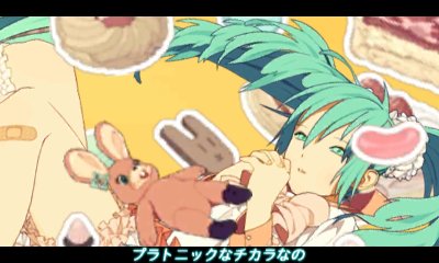 画像ギャラリー No.021のサムネイル画像 / 「初音ミク and Future Stars Project mirai」一部の楽曲には複数のキャラクターのボーカルバージョンが収録されていることが明らかに