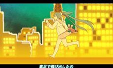 画像ギャラリー No.024のサムネイル画像 / 「初音ミク and Future Stars Project mirai」一部の楽曲には複数のキャラクターのボーカルバージョンが収録されていることが明らかに