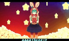 画像ギャラリー No.026のサムネイル画像 / 「初音ミク and Future Stars Project mirai」一部の楽曲には複数のキャラクターのボーカルバージョンが収録されていることが明らかに