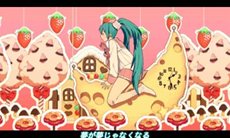 画像ギャラリー No.028のサムネイル画像 / 「初音ミク and Future Stars Project mirai」一部の楽曲には複数のキャラクターのボーカルバージョンが収録されていることが明らかに