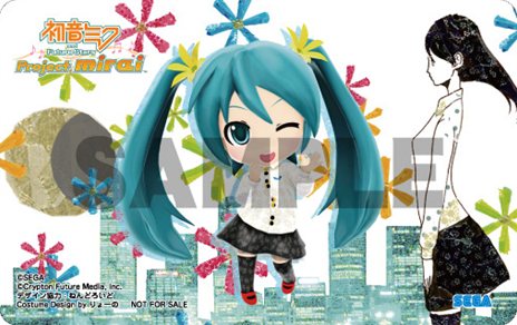 画像ギャラリー No.010のサムネイル画像 / 「初音ミク and Future Stars Project mirai」の店舗別予約特典の内容が公開に。予約する前にデザインをチェックしよう