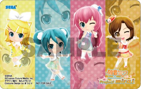 画像ギャラリー No.012のサムネイル画像 / 「初音ミク and Future Stars Project mirai」の店舗別予約特典の内容が公開に。予約する前にデザインをチェックしよう
