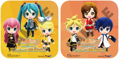 画像ギャラリー No.015のサムネイル画像 / 「初音ミク and Future Stars Project mirai」の店舗別予約特典の内容が公開に。予約する前にデザインをチェックしよう