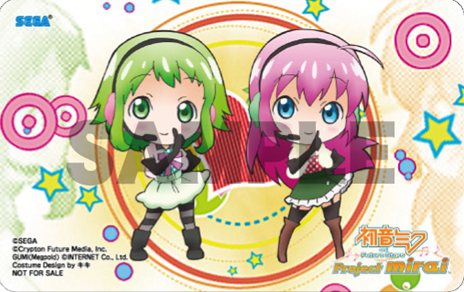 画像ギャラリー No.016のサムネイル画像 / 「初音ミク and Future Stars Project mirai」の店舗別予約特典の内容が公開に。予約する前にデザインをチェックしよう