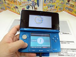 画像ギャラリー No.006のサムネイル画像 / 「初音ミク and Future Stars Project mirai」店頭体験会の模様をレポート。開発スタッフへのインタビューも掲載