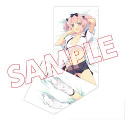 画像ギャラリー No.008のサムネイル画像 / ホビーストック,「ミクモ 夢みることり」「閃乱カグラ」グッズの予約受付を開始