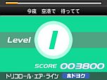 画像ギャラリー No.031のサムネイル画像 / 「初音ミク and Future Stars Project mirai」，収録楽曲「どうぶつ占い」「君の体温」など4曲とコスチューム4種類を紹介。リズムゲームのシステムも解説