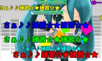 画像ギャラリー No.012のサムネイル画像 / 「初音ミク and Future Stars Project mirai」，デスクトップ・ライブや3D写真撮影などが楽しめる「ARモード」や，PVシアターの「コメント機能」を紹介
