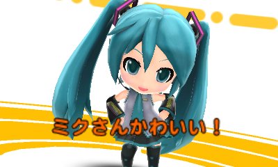 画像ギャラリー No.016のサムネイル画像 / 「初音ミク and Future Stars Project mirai」,デスクトップ・ライブや3D写真撮影などが楽しめる「ARモード」や,PVシアターの「コメント機能」を紹介