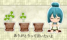 画像ギャラリー No.030のサムネイル画像 / 「初音ミク and Future Stars Project mirai」，デスクトップ・ライブや3D写真撮影などが楽しめる「ARモード」や，PVシアターの「コメント機能」を紹介