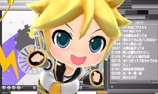 画像ギャラリー No.042のサムネイル画像 / 「初音ミク and Future Stars Project mirai」，デスクトップ・ライブや3D写真撮影などが楽しめる「ARモード」や，PVシアターの「コメント機能」を紹介