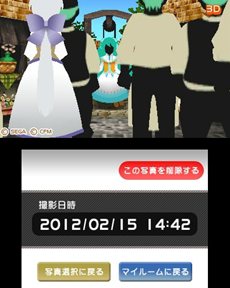 画像ギャラリー No.036のサムネイル画像 / 「初音ミク and Future Stars Project mirai」さまざまなミク達の姿が楽しめる「マイルーム」を紹介。期間限定イベントが発生することも