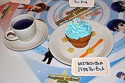 画像ギャラリー No.002のサムネイル画像 / KAITOとMEIKOのメニューが新たに追加。初音ミクの「Project mirai cafe」で開催された新メニュー試食会レポート