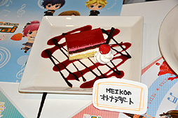 画像ギャラリー No.003のサムネイル画像 / KAITOとMEIKOのメニューが新たに追加。初音ミクの「Project mirai cafe」で開催された新メニュー試食会レポート