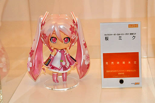 画像ギャラリー No.020のサムネイル画像 / KAITOとMEIKOのメニューが新たに追加。初音ミクの「Project mirai cafe」で開催された新メニュー試食会レポート