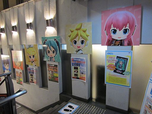画像ギャラリー No.010のサムネイル画像 / 「初音ミク and Future Stars Project mirai」,DSゲームカフェで5月3日から限定グッズなどをプレゼント